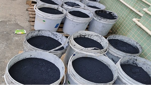 東莞国产91香蕉成人影视APP下：回收四氧化三鈷的意義