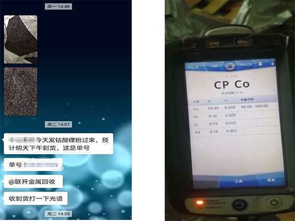 國慶期間回收香蕉视频APP下载污