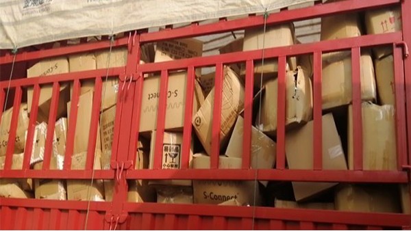 東莞香蕉视频APP下载污回收廠家：有一種成功叫拚博