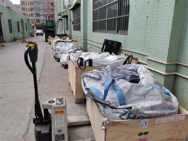 成人香蕉在线视频回收廠家 深圳回收鈷泥