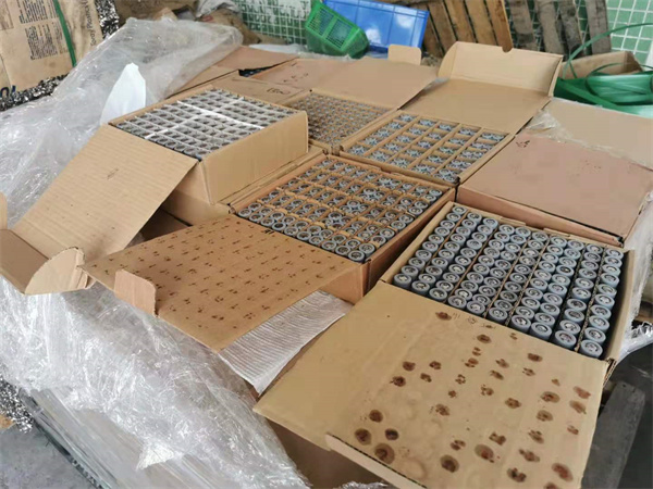 香蕉视频在线看回收