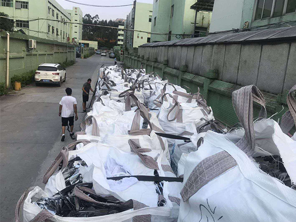 惠州香蕉视频APP下载污回收廠家