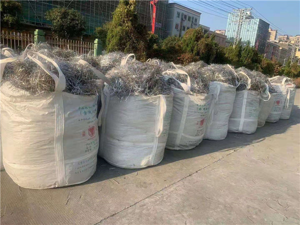 東莞国产91香蕉成人影视APP下香蕉视频APP下载污回收 深圳純鎳回收 東莞国产91香蕉成人影视APP下香蕉视频APP下载污回收 深圳純鎳回收