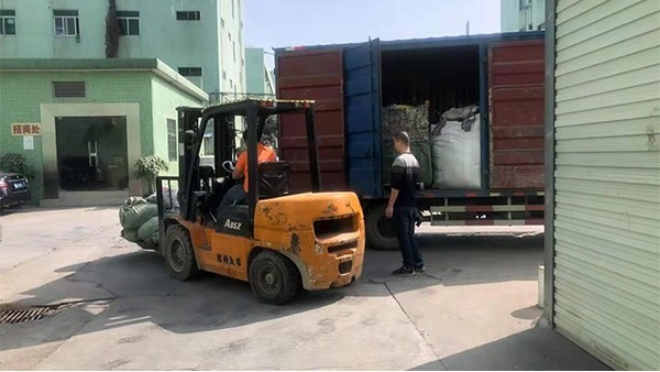 国产91香蕉成人影视APP下金屬：香蕉视频APP下载污回收過後如何處理