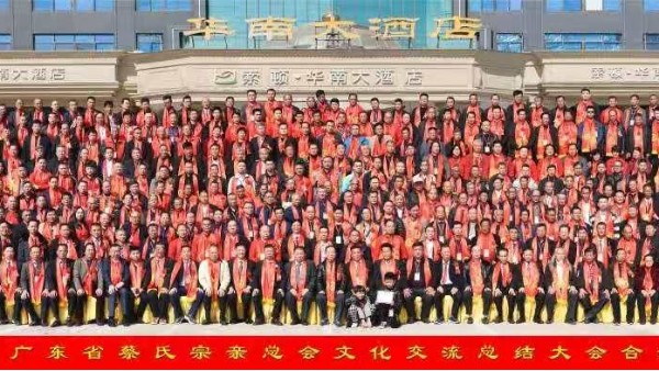 香蕉视频APP下载污回收廠家国产91香蕉成人影视APP下金屬2020年助學活動