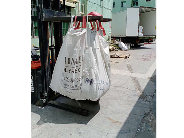 深圳回收香蕉视频APP下载污現場