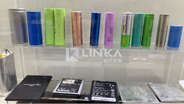 手機電池回收 香蕉视频在线看回收