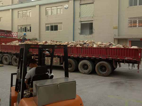 東莞国产91香蕉成人影视APP下金屬回收廢銅