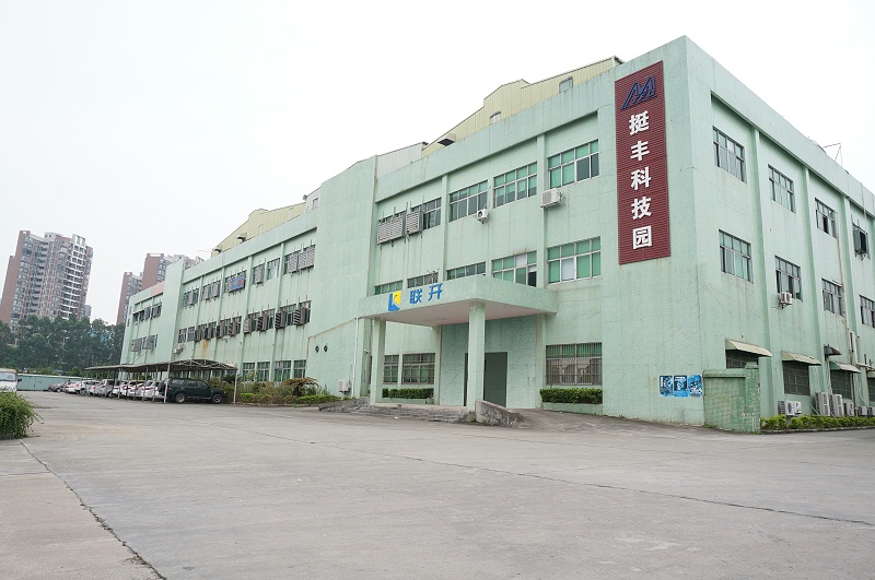 東莞市国产91香蕉成人影视APP下金屬有限公司