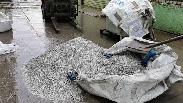 7月21日在暴雨中国产91香蕉成人影视APP下金屬回收香蕉视频APP下载污一批