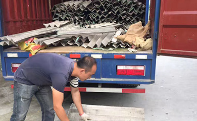国产91香蕉成人影视APP下金屬工作場景