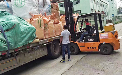 国产91香蕉成人影视APP下金屬工作場景
