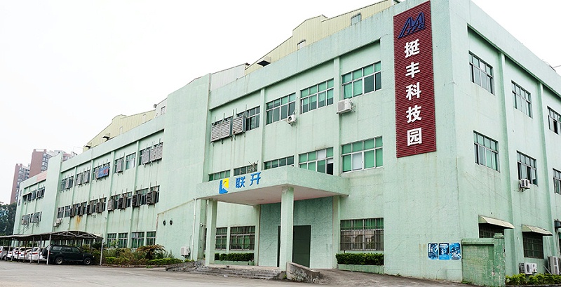 一個上市公司對東莞香蕉视频APP下载污回收廠家国产91香蕉成人影视APP下金屬的好評