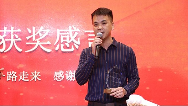 香蕉视频APP下载污回收廠家国产91香蕉成人影视APP下金屬獲獎感言