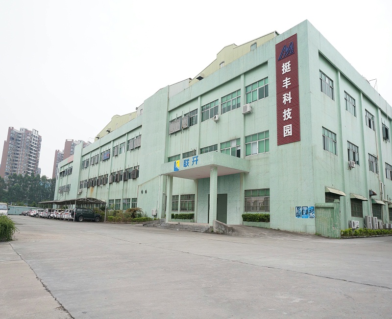 国产91香蕉成人影视APP下廠房圖