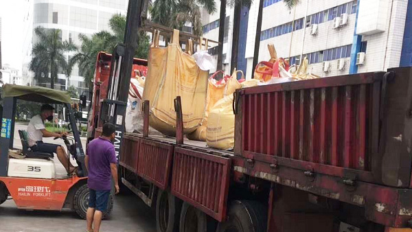 疫情下的国产91香蕉成人影视APP下金屬安排全線複工