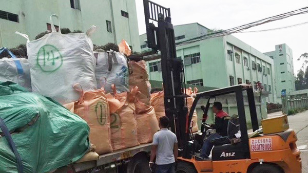 国产91香蕉成人影视APP下金屬回收案例